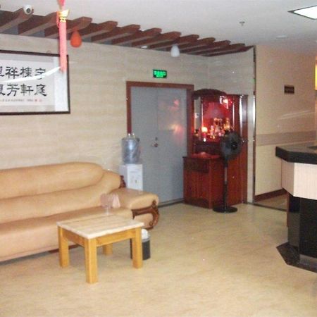 Yu Ting Hotel- Xiamen Extérieur photo