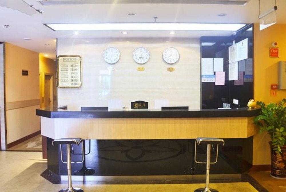 Yu Ting Hotel- Xiamen Extérieur photo