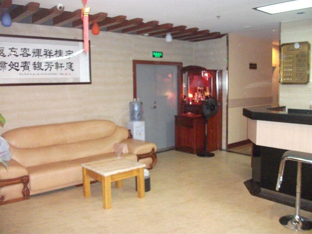 Yu Ting Hotel- Xiamen Extérieur photo
